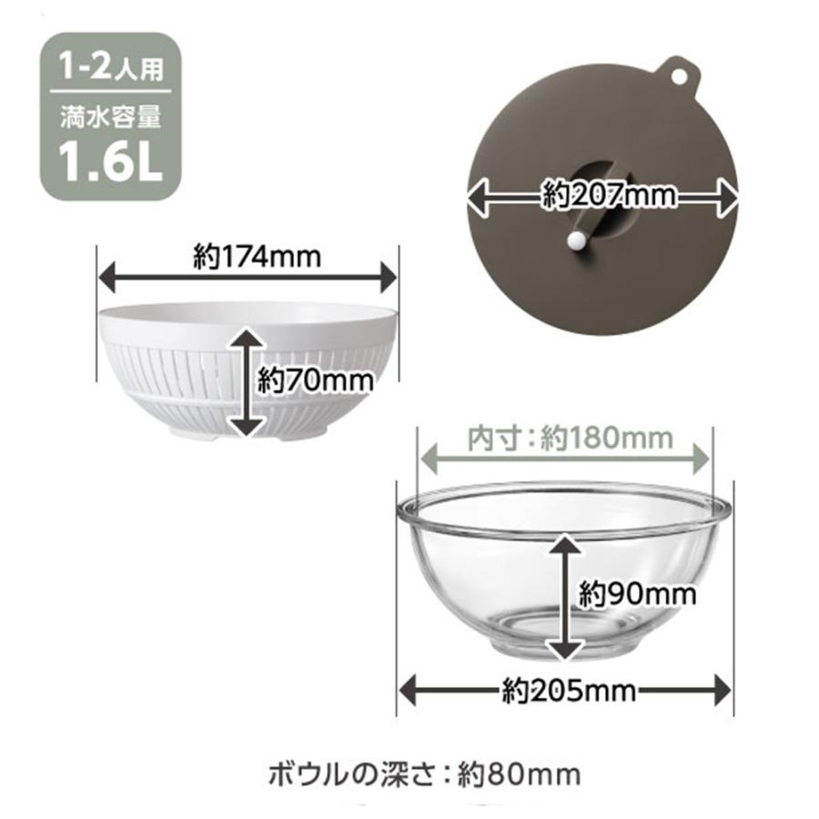 マジカリーノ 耐熱ガラスボウルセット 18cm  調理グッズ 電子レンジ オーブン 食洗機対応可｜airleaf｜06