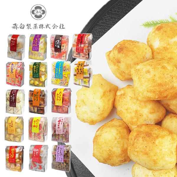 森白製菓 おかき あられ 54g お菓子 おつまみ 15種類 フードロス おやつ あられ せんべい 餅