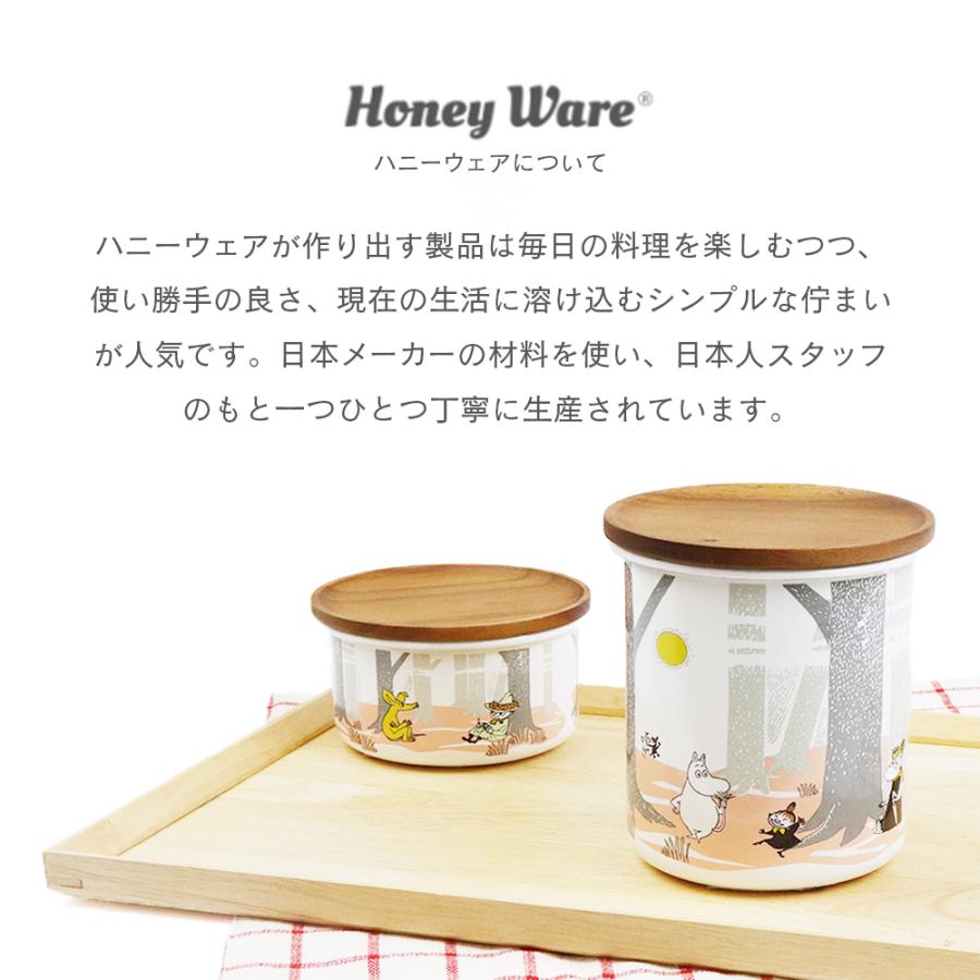 Floret Moomin ムーミン 9cm キャニスター S 保存容器 小物入れ お菓子入れ ホーロー かわいい おしゃれ キャラクター 雑貨 プレゼント 4977618107437 ギフトショップ Anniversary World 通販 Yahoo ショッピング