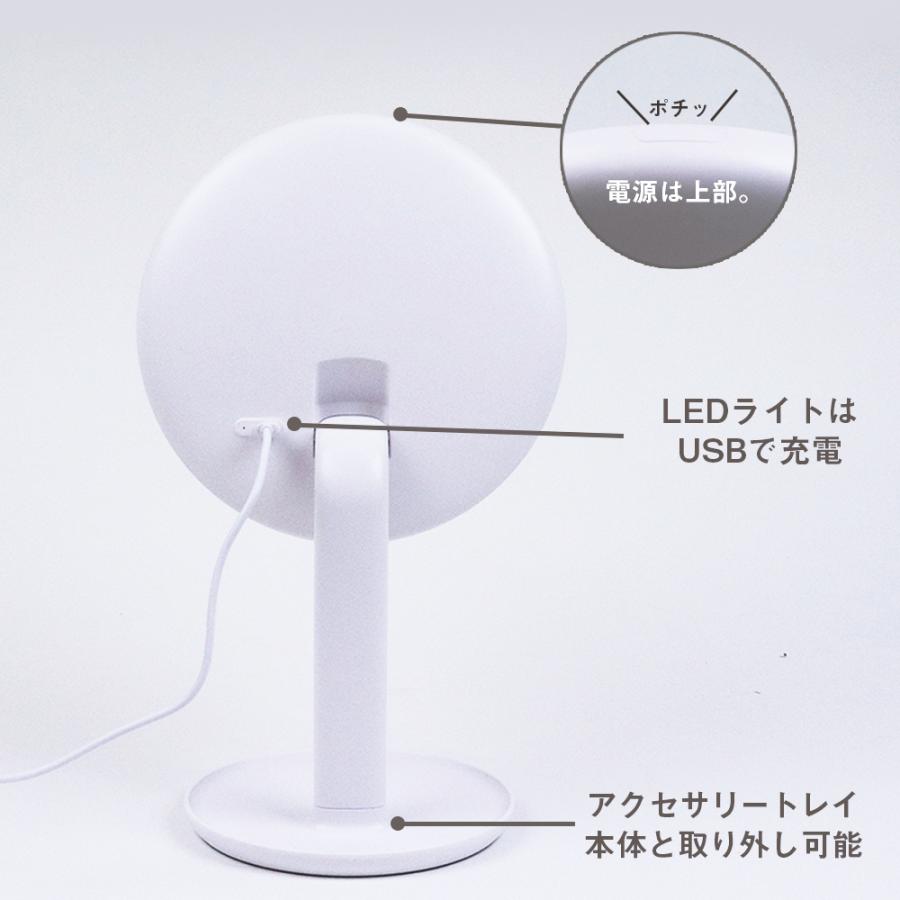 イミラ ミニミラー ホワイト 鏡 ミラー LEDライト ライト 高性能｜airleaf｜03