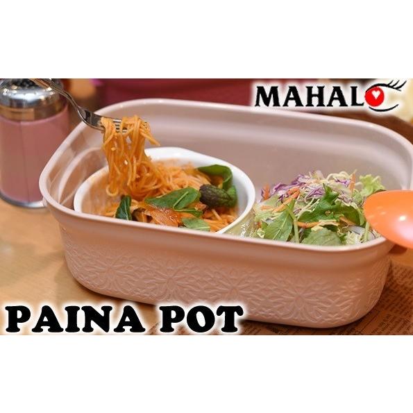 Mahalopainapot マハロ パイナポット 全6色 タッパー 保存容器 密閉容器 電子レンジ可 おしゃれ 大容量 デザイン おしゃれ かわいい ハワイ 雑貨 プレゼント Al 0042 ギフトショップ Anniversary World 通販 Yahoo ショッピング