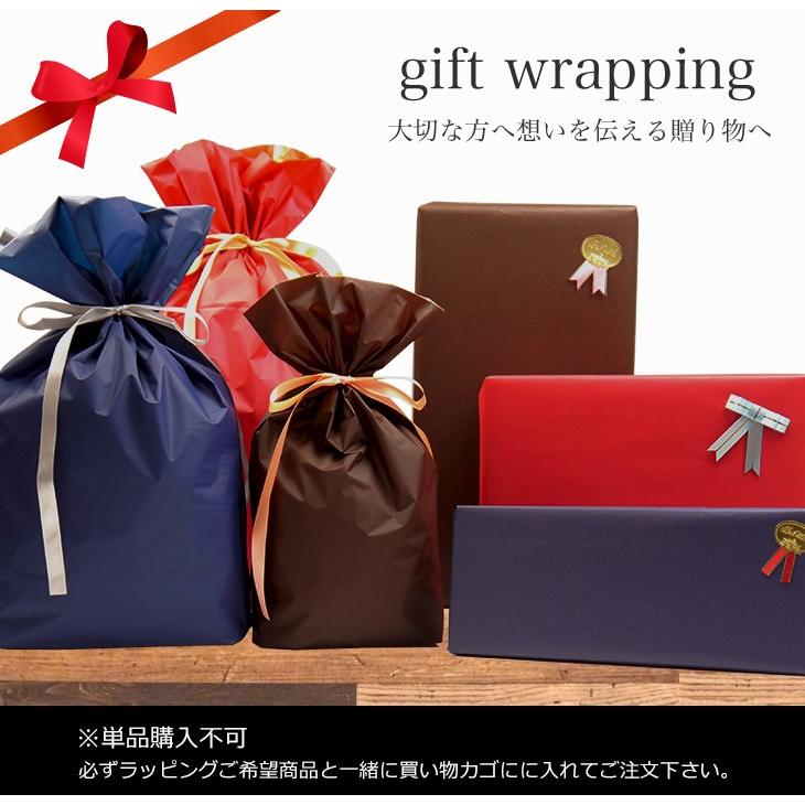 単品購入不可 プレゼント用にギフトラッピングチケット ラッピングご希望商品と一緒にご注文下さい Gift 01 ギフトショップ Anniversary World 通販 Yahoo ショッピング