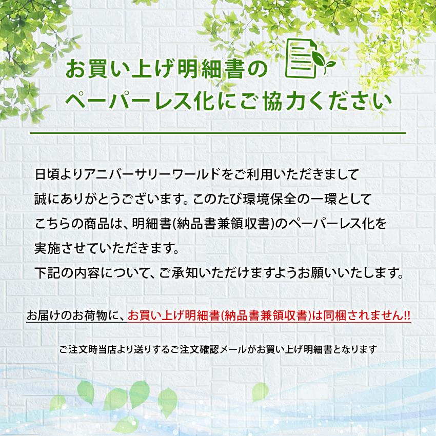 神戸牛&松阪牛&近江牛 三大和牛食べ比べ (焼肉用・計420g) 食品ギフト 内祝い メーカー直送｜airleaf｜06