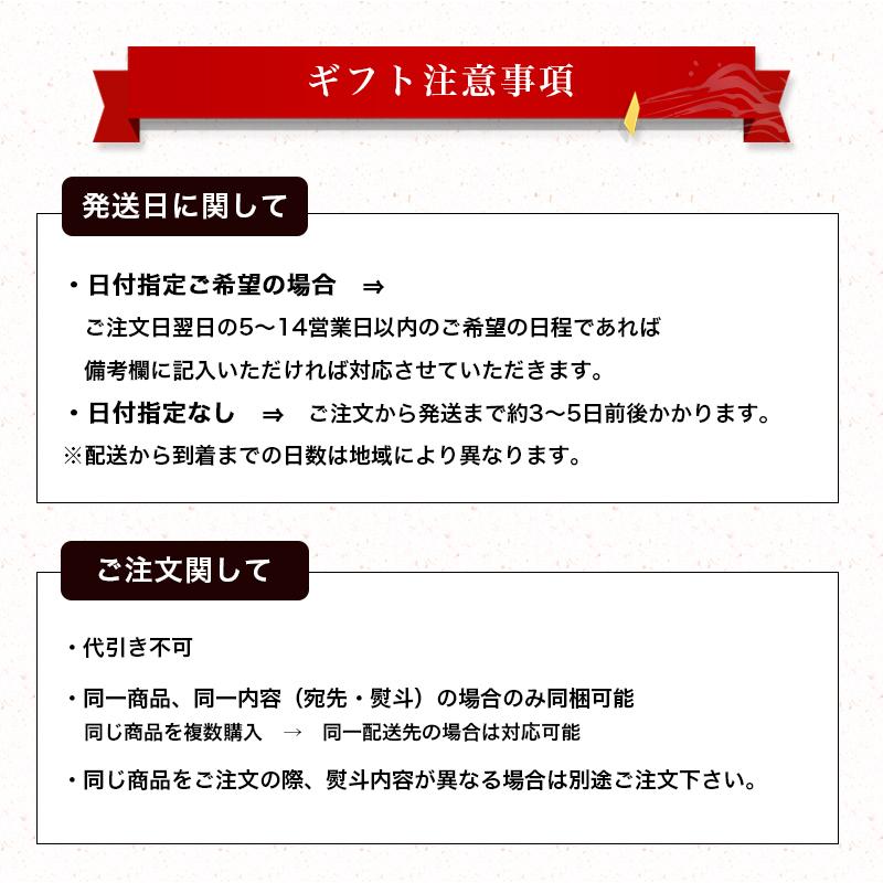 父の日 ギフト 2024 銀座千疋屋 銀座フルーツ大福 8個 スイーツ  送料無料 冷凍 食品ギフト 内祝い メーカー直送｜airleaf｜07