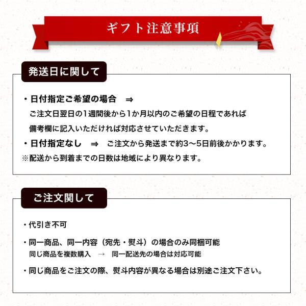 父の日 ギフト 2024 東京「ホテルオークラ」キャラメルダブルナッツショコラ 食品ギフト 内祝い メーカー直送｜airleaf｜06