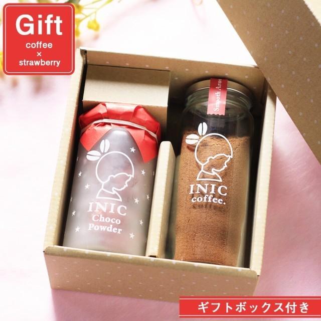ギフト 送料無料 ホワイトチョコレートストロベリー イニックコーヒー インスタント White Chocolate Strawberry Iniccoffee Inic 1 ギフトショップ Anniversary World 通販 Yahoo ショッピング