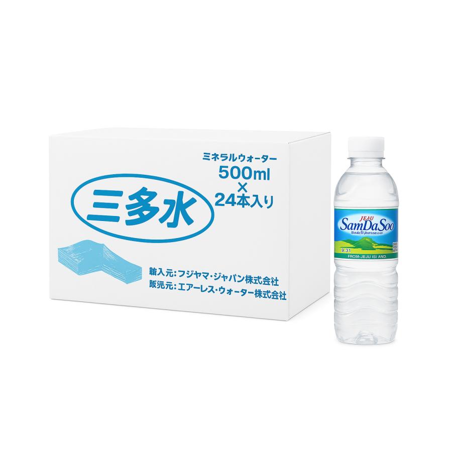 三多水 24本入BOX サムダス 韓国済州島 ミネラルウォーター 500ml
