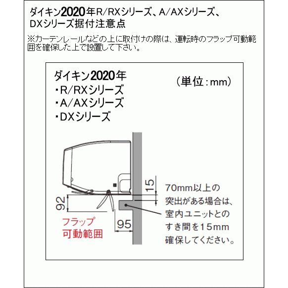 うるるとさらら [地域限定送料無料]ダイキン□S56XTRXP-W□ホワイト