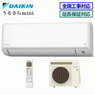 うるさらmini [送料無料]ダイキン□S22YTMXS-W□ホワイト[うるさらmini 