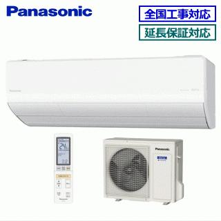 エオリア [送料無料]パナソニック□CS-711DX2-W□クリスタルホワイト 