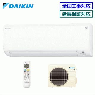 ダイキン（DAIKIN） [送料無料]ダイキン□S28YTEV-W□ホワイトおもに10