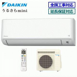 うるさらmini [送料無料]ダイキン□S40ZTMXP-W□ホワイト[うるさらmini 