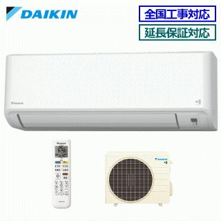 ダイキン（DAIKIN） [送料無料]ダイキン□S22ZTFXS-W□ホワイト[さらら 