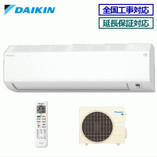 ダイキン（DAIKIN） [地域限定送料無料]ダイキン□S36ZTCXS-W 