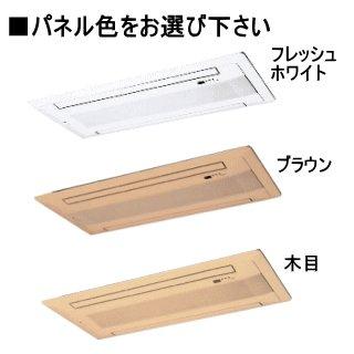 ダイキン（DAIKIN） [メーカー直送]ダイキン□C40ZGV□[システムマルチ