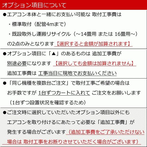うるさらmini [送料無料]ダイキン□S223ATMS-W□ホワイト[うるさらmini 