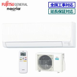 富士通（FUJITSU） [地域限定送料無料]富士通ゼネラル□AS-AH402M 