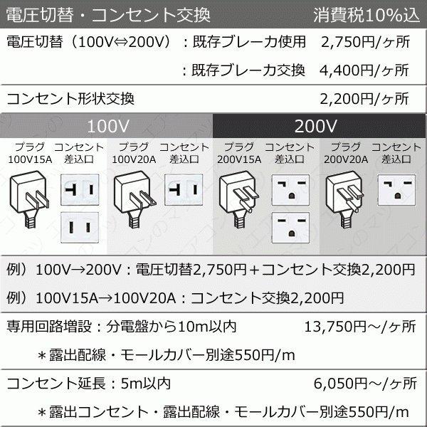 ダイキンのS403ATEP-W 主に14畳用 単相200Vのこの新製品を何と84000円でご提供・ 工事料金は別途必要です！ S403ATEP DAIKIN 家庭用エアコン 壁掛形 14畳用 単相200V