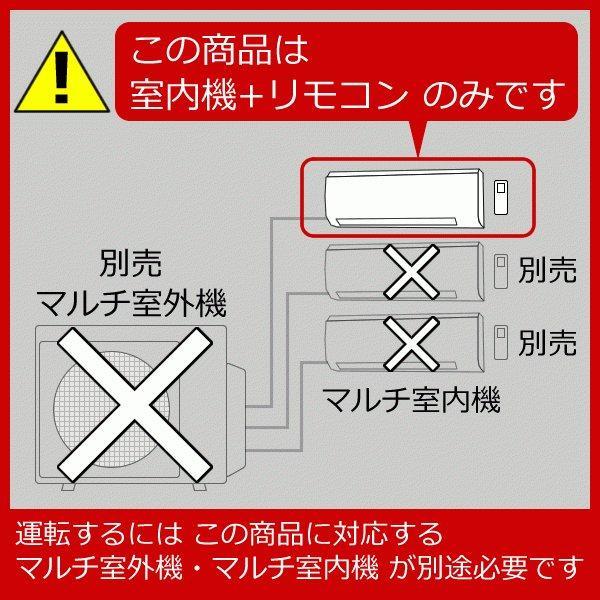 ダイキン（DAIKIN） [メーカー直送]ダイキン□C283ATCSV-W□ホワイト