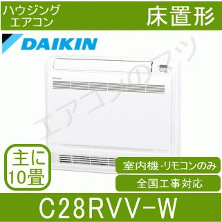今季注目 在庫あり MAFHX0QLH25 型番:MAFHX0QLH25