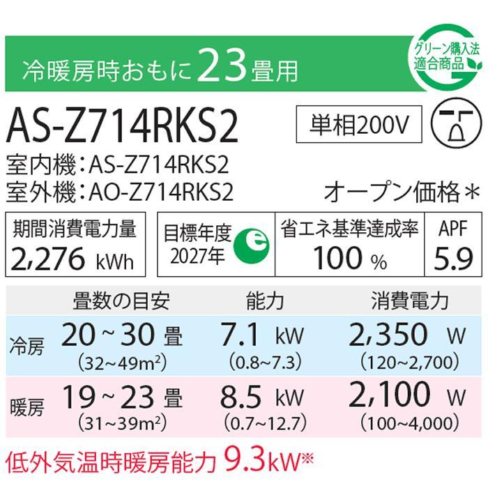 おまとめ2点 6232 ZZX | 商品詳細 | ベアリングのKoyo(ジェイテクト)