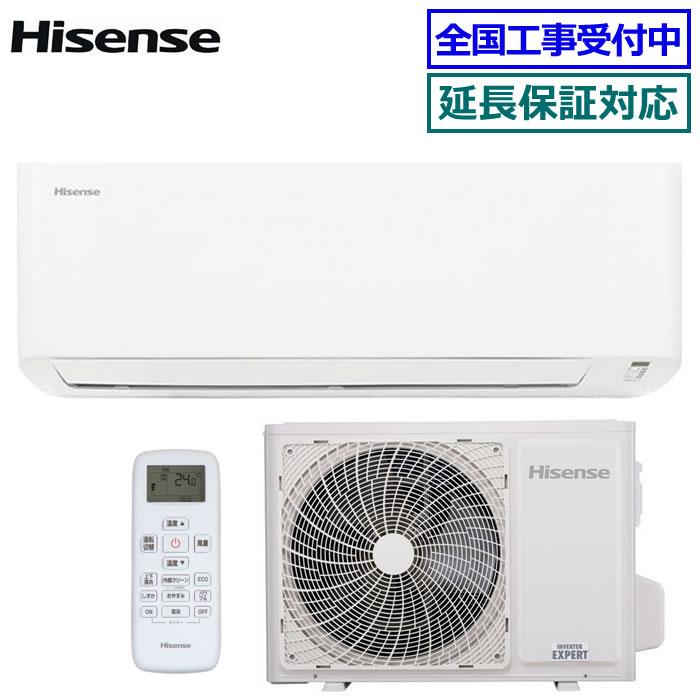 ハイセンス（HISENSE） [首都圏限定送料無料]ハイセンス(Hisense)□HA