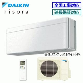 risora [送料無料]ダイキン□S40YTSXP□[risora]SXシリーズおもに14畳 
