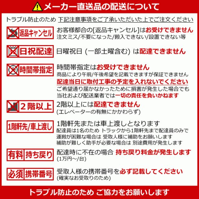 あーちゃん‼️三菱電機 MUCU-G2219室外機 楽天市場】中古｜エアコン 業務用 三菱電機 壁掛エアコン 内機 MSZ