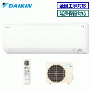 ダイキン（DAIKIN） [首都圏限定送料無料]ダイキン□S28ZTES-W 