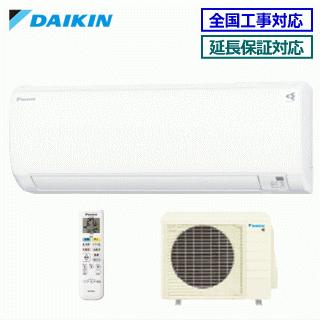 ダイキン（DAIKIN） [地域限定送料無料]ダイキン□S40ZTEP-W□ホワイト 