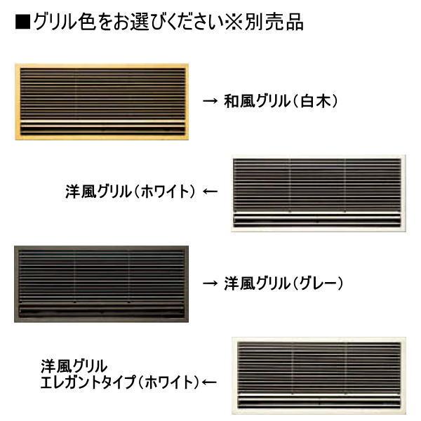 ダイキン（DAIKIN） [メーカー直送]ダイキン□S36ZMV壁埋込形□おもに