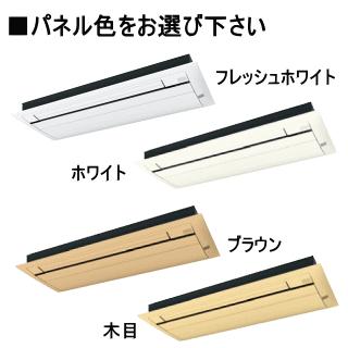 ダイキン（DAIKIN） [メーカー直送]ダイキン□C28ZCV□[システムマルチ