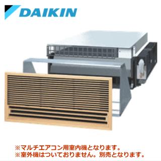 ダイキン　室外機　マルチ ダイキン（DAIKIN） [メーカー直送]ダイキン□C40ZLV□[システムマルチ
