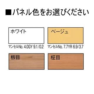 [メーカー直送]三菱電機■MLZ-GX5022AS-IN■[システムマルチ室内機]天井カセット形(化粧パネル込)主に16畳《別途室外機を選出下さい》[メーカー在庫品薄]｜airmatsu｜02