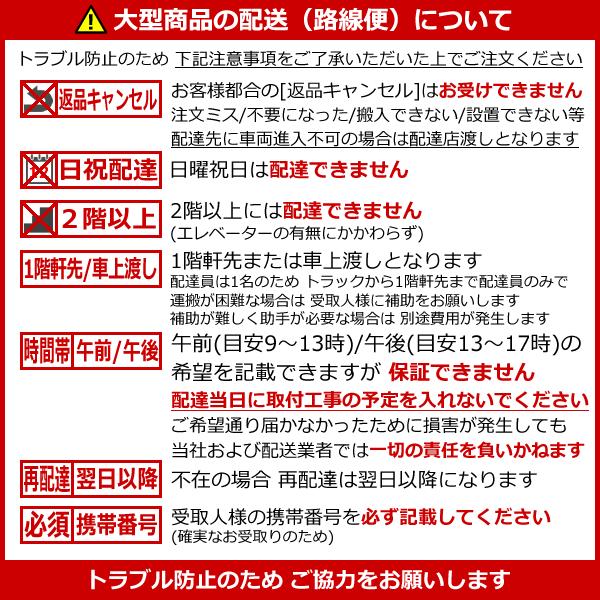 [在庫品]ダイキン■SZRC140BY■[SZRC140BJの新型][5馬力][1対1]天井カセット形4方向[業務用/1年保証][関東甲信北陸中部関西東北送料無料他別途有料]｜airmatsu｜02