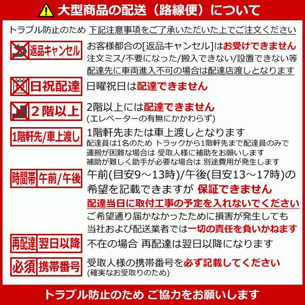 [送料無料]パナソニック■CS-903DHX2-W ■クリスタルホワイト[-Eolia-HXシリーズ]おもに29畳用(単相200V) | エオリア | 01