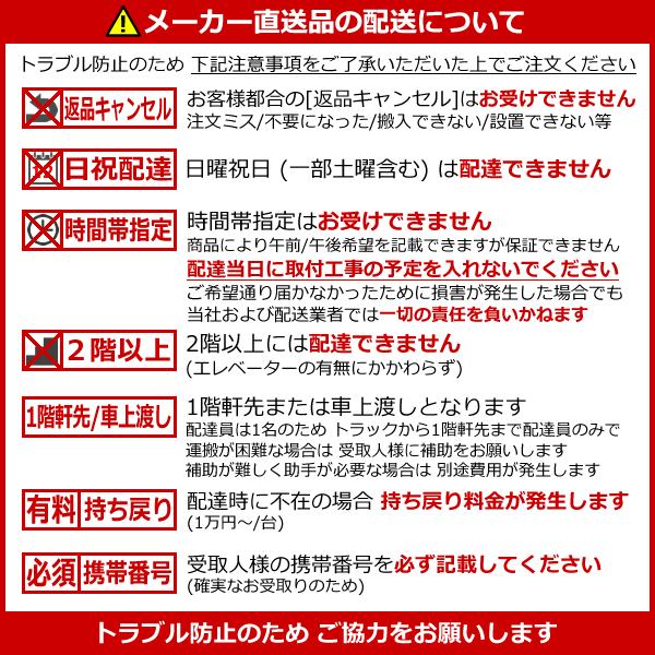 [メーカー直送]ダイキン■4M803AV■[システムマルチ4室用室外機]室内機合計13.6kW迄●別途室内機を選出下さい●｜airmatsu｜02