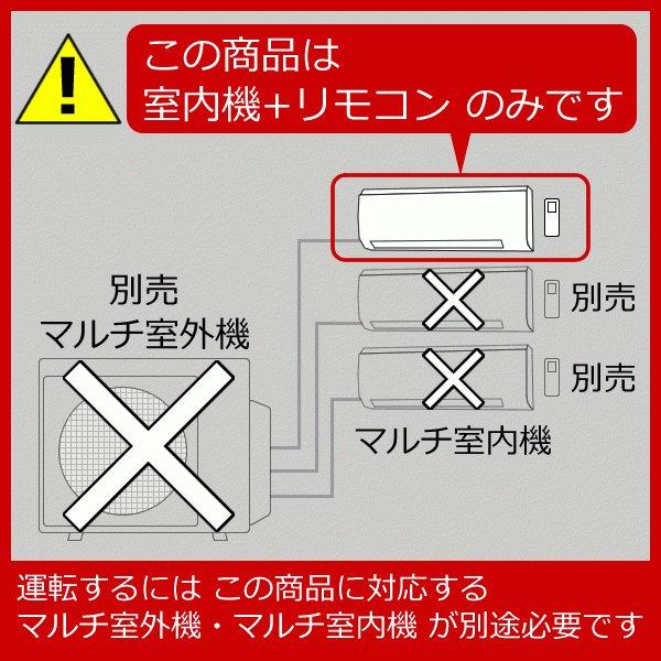 ダイキン（DAIKIN） [メーカー直送]ダイキン□C283ATCSV-W□ホワイト