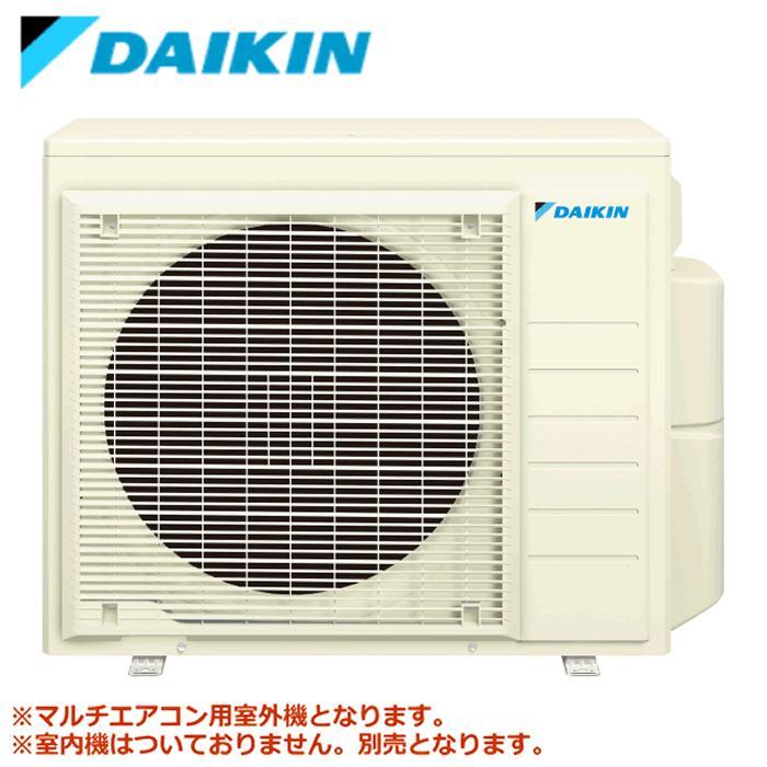 専用　無料工事、配送付き、室外機)ダイキン10畳 2019年式 保証あり ダイキン（DAIKIN） [メーカー直送]ダイキン□5M1005AV□[システム
