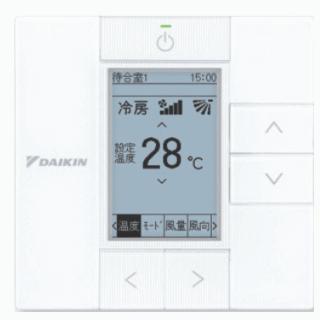 ダイキン（DAIKIN） ダイキン□SZRC160CD□[6馬力同時ツイン][2対1