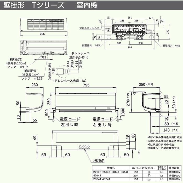 TOSHIBA RAS-2214T(W) エアコン本体　引取対応します TOSHIBA RAS-2214T(W) エアコン本体 引取対応します