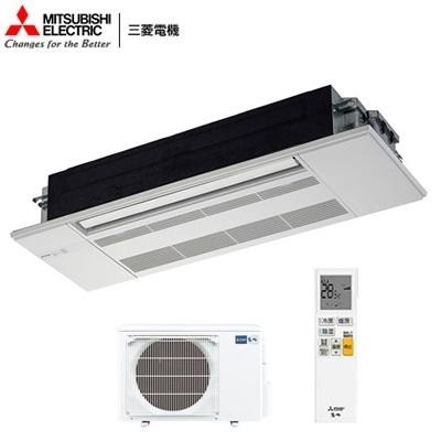 2022年製 三菱電機 14畳用 天井カセット形マルチエアコン2室用　美品！ 三菱電機 1方向天井カセット形 スタンダードモデル MLZ-GX4022AS(主に