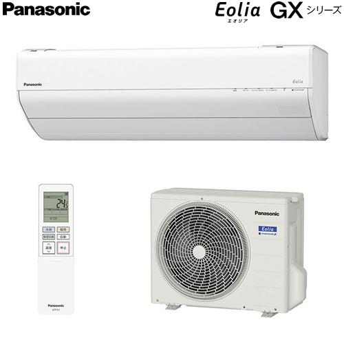 お掃除機能付きルームエアコン主に10畳用です