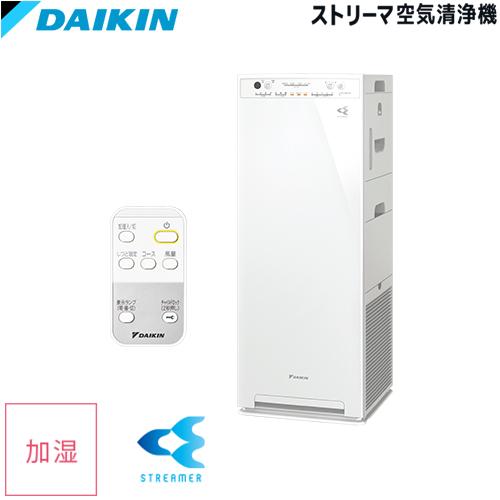 ダイキン ACK55Z-W 加湿 ストリーマ空気清浄機 スクエアフォルムで 