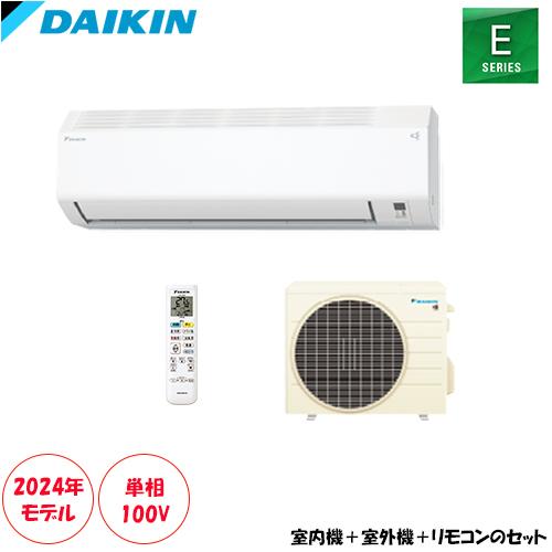 ダイキン（DAIKIN） S364ATES-W 主に12畳用 ストリーマ搭載、水内部 