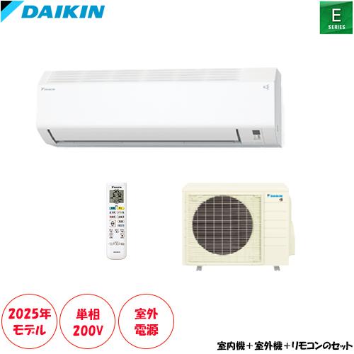 ダイキン（DAIKIN） ☆室外電源200Vタイプ☆ S405ATEV-W 主に14畳用 単 
