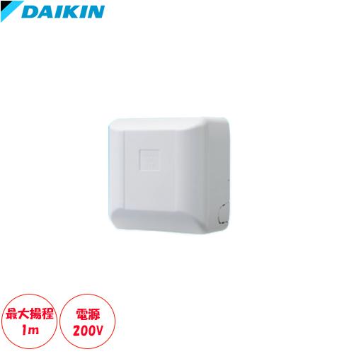 ダイキン（DAIKIN） K-KDU571KV [オーケー器材]ドレンアップキット