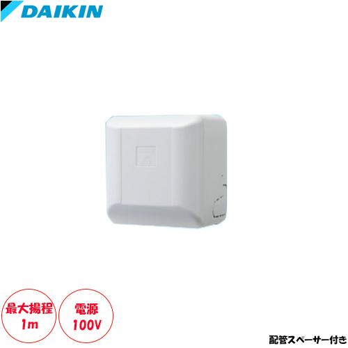 K-KDU573KS ドレンアップキット オーケー器材 【2022年購入】 K-KDU573KS｜オーケー器材｜配管スペーサー付きドレンアップキット 低