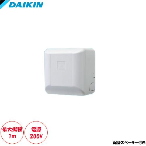 ドレンアップキット K-KDU573KV オーケー器材 K-KDU573KV ドレンアップキット ルームエアコン壁掛用 (K