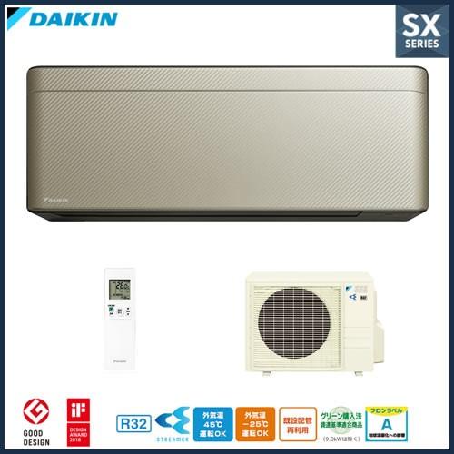 ダイキン 理想の空間に溶け込む スタイリッシュ エアコン S40vtsxv N 主に14畳用 単相0v 外電源 エアコン専門店エアコンの森 通販 Paypayモール